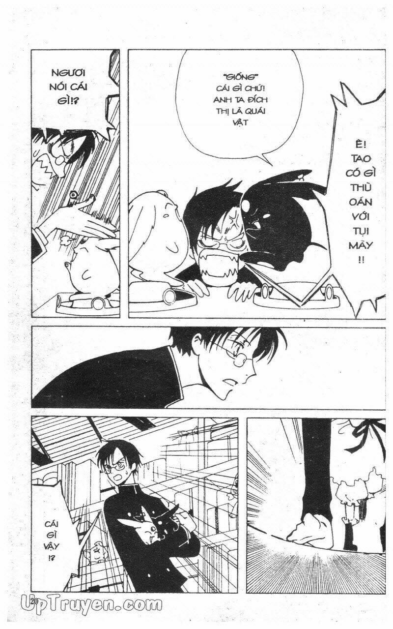 Xxxholic - Hành Trình Bí Ẩn Chương 2 Ảnh 21
