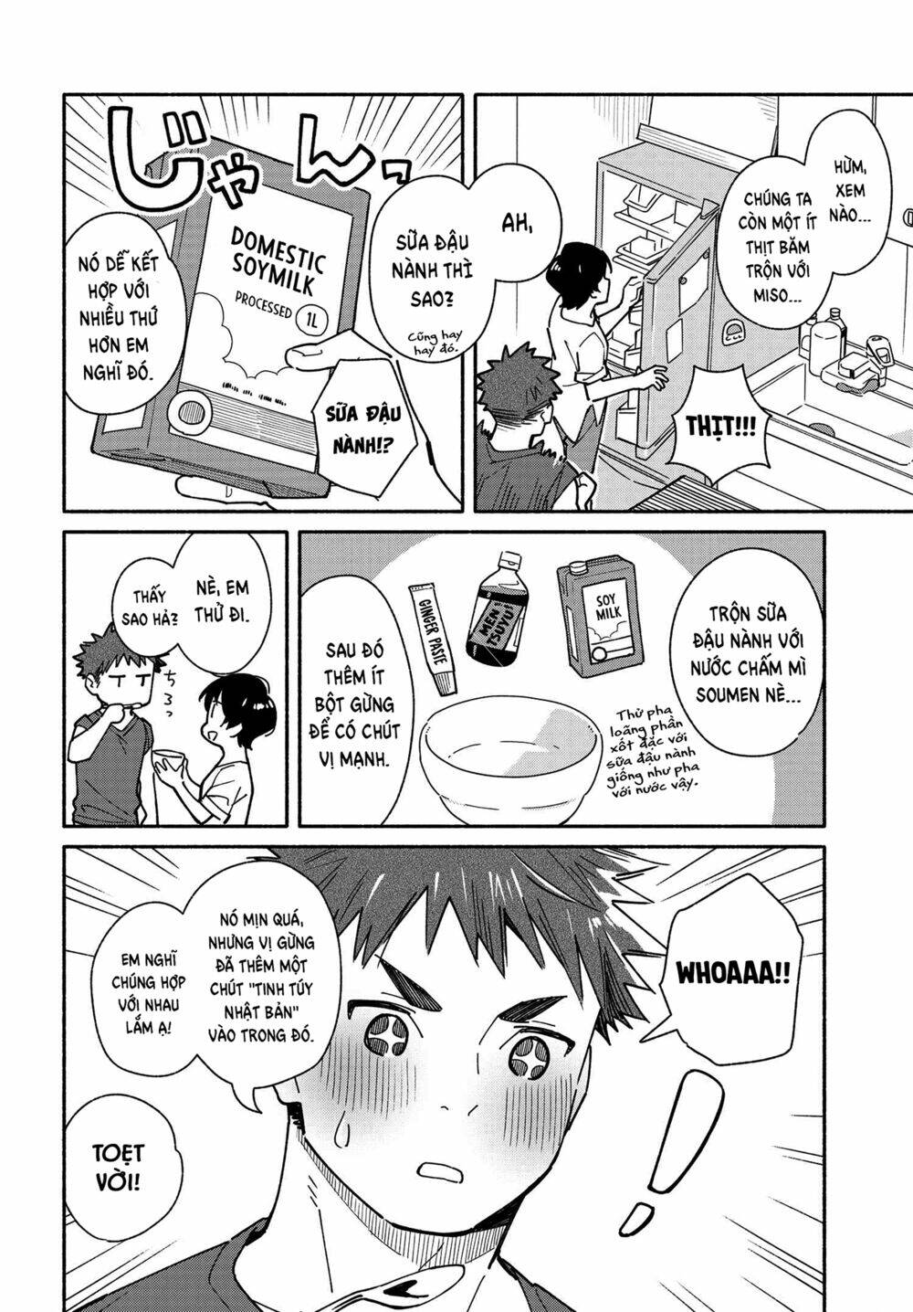 Aikagi-Kun To Shiawase Gohan Chương 8 Ảnh 17