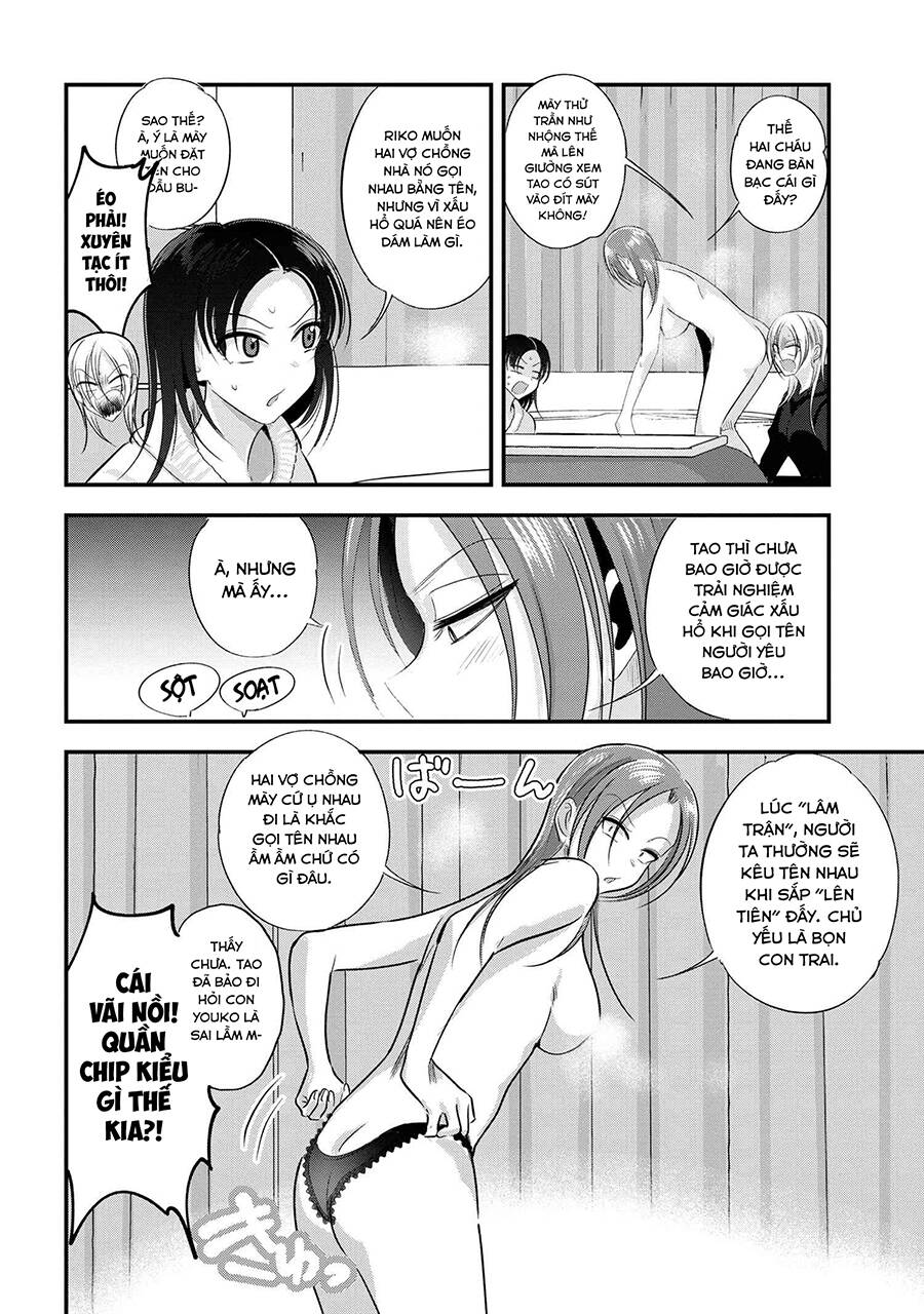 Please Go Home, Akutsu-San! Chương 185 Ảnh 6