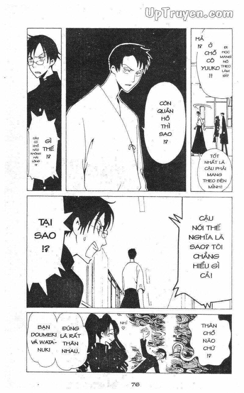 Xxxholic - Hành Trình Bí Ẩn Chương 6 Ảnh 78