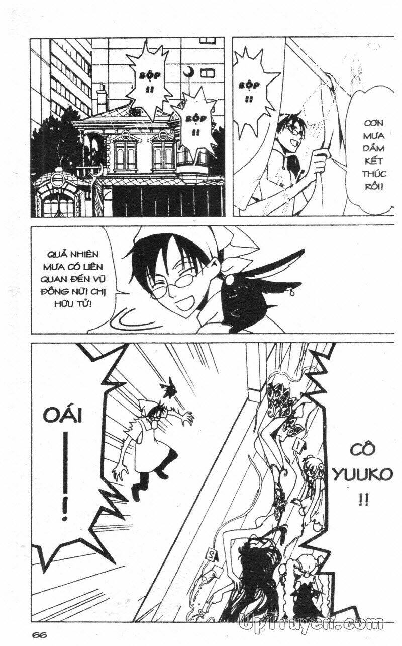 Xxxholic - Hành Trình Bí Ẩn Chương 5 Ảnh 69