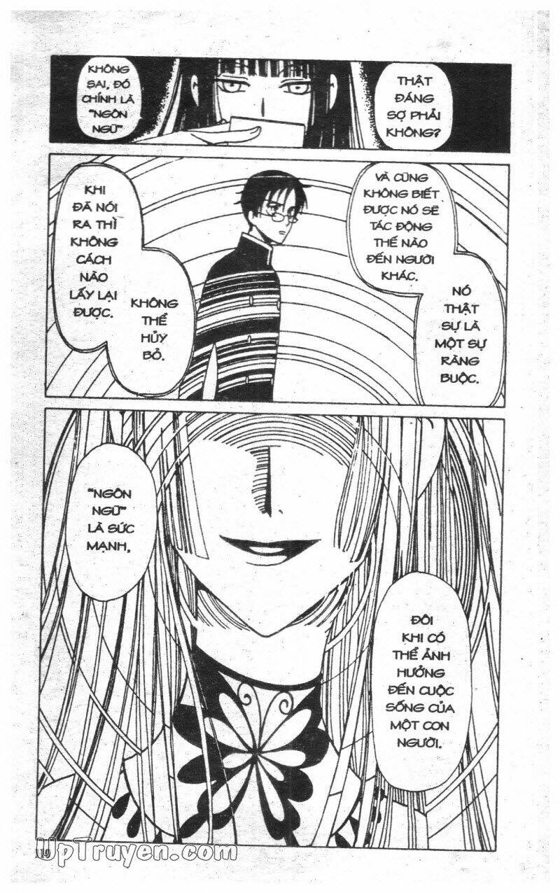 Xxxholic - Hành Trình Bí Ẩn Chương 4 Ảnh 111