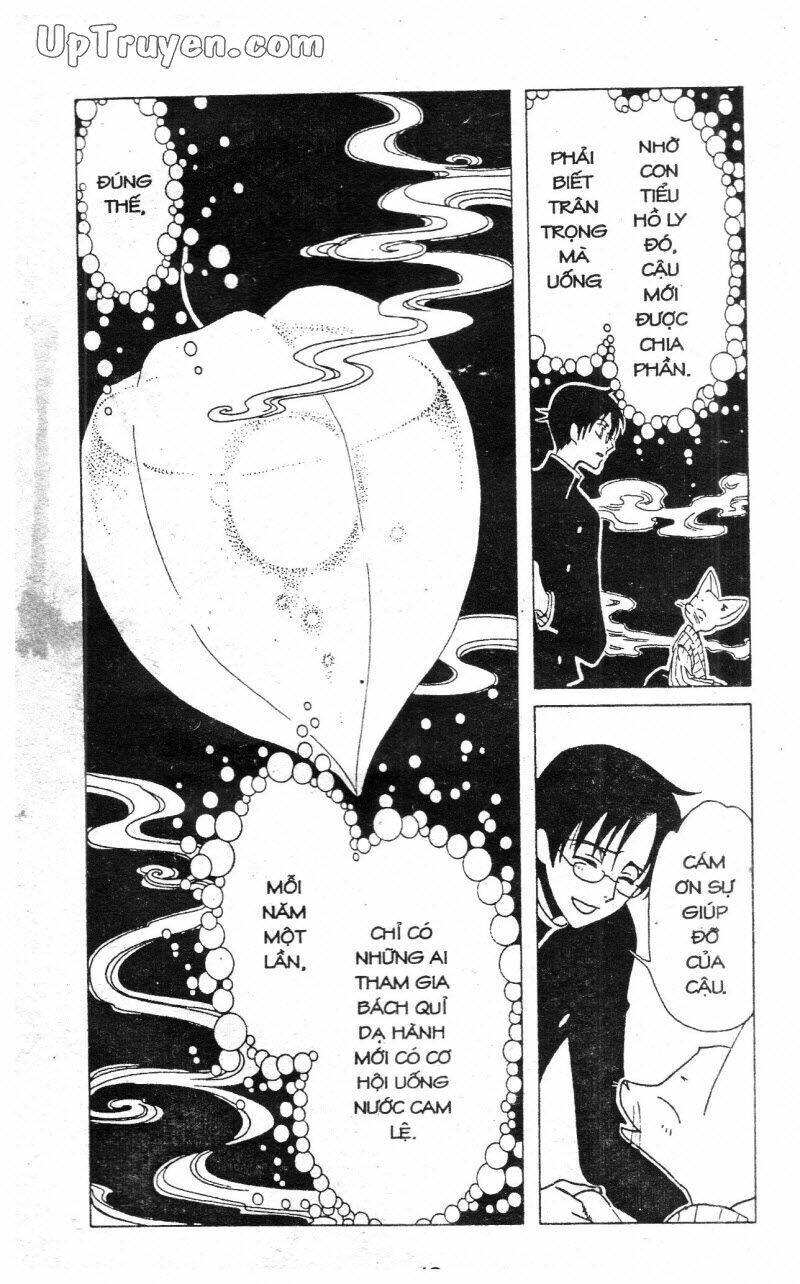 Xxxholic - Hành Trình Bí Ẩn Chương 6 Ảnh 44