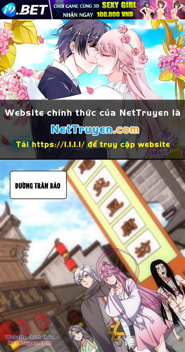 Vạn Cổ Đệ Nhất Thần Chương 185 Ảnh 2