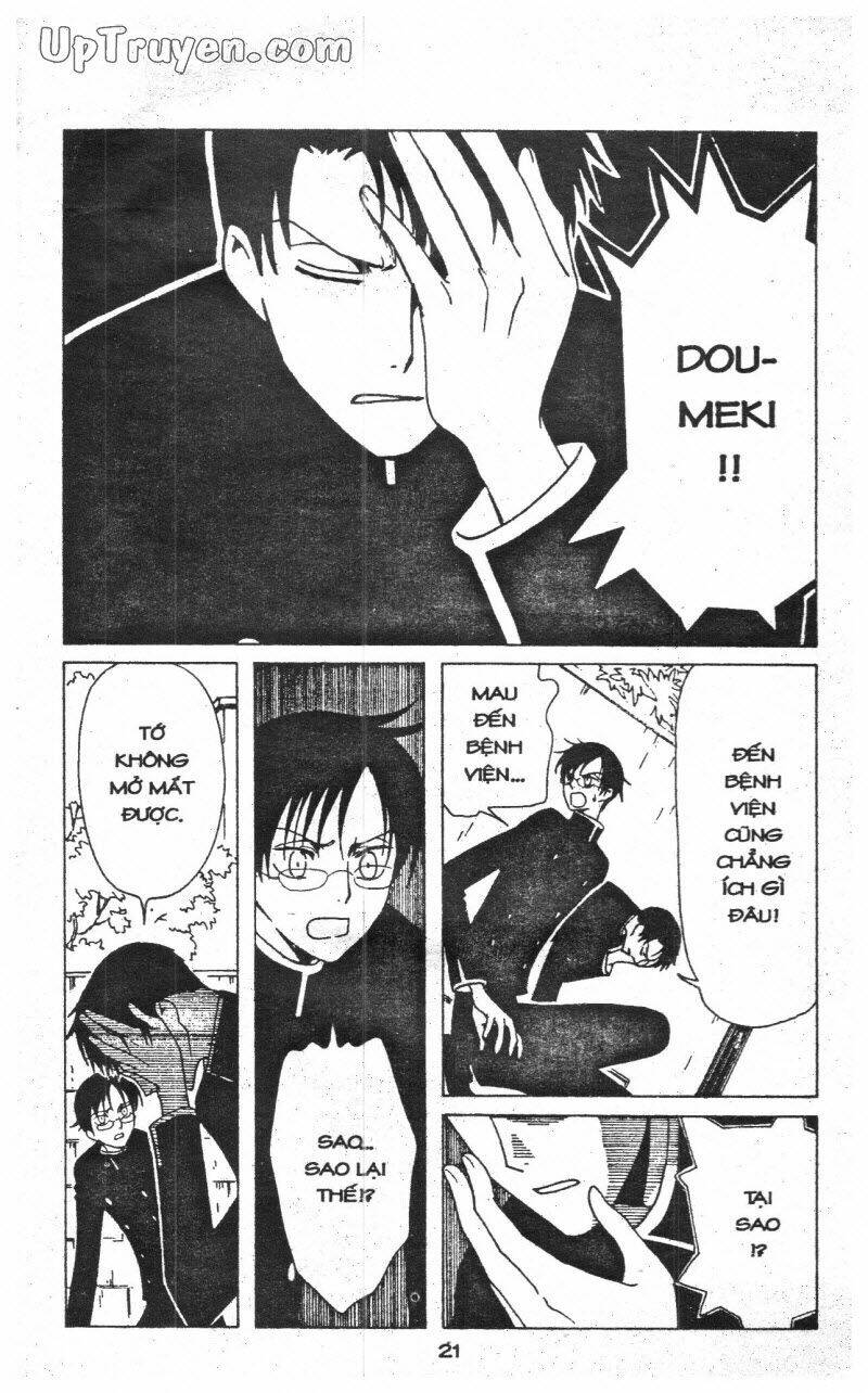 Xxxholic - Hành Trình Bí Ẩn Chương 7 Ảnh 24