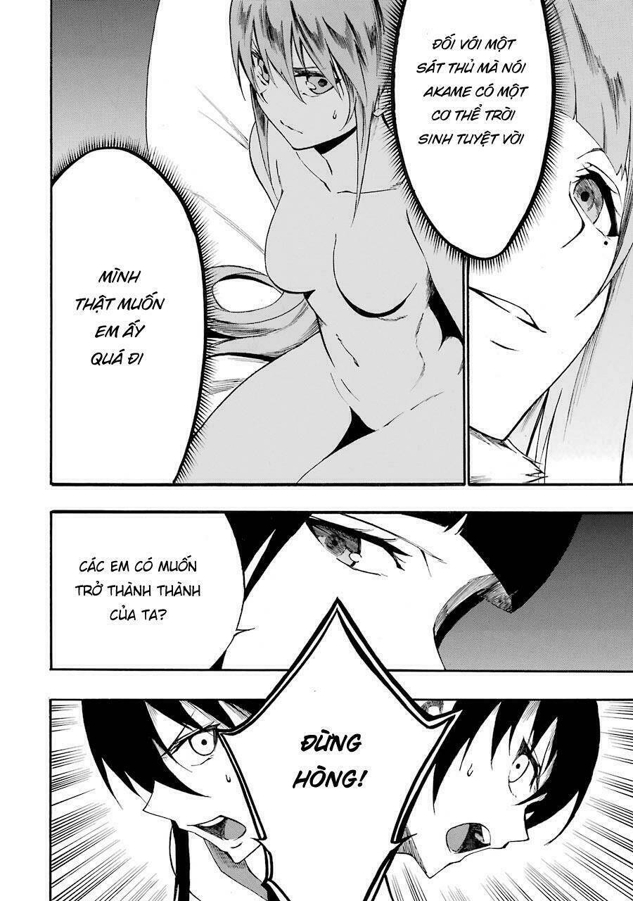 Akame Ga Kill! Zero Chương 34 Ảnh 12