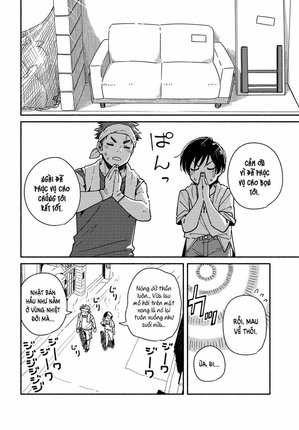 Aikagi-Kun To Shiawase Gohan Chương 8 Ảnh 9