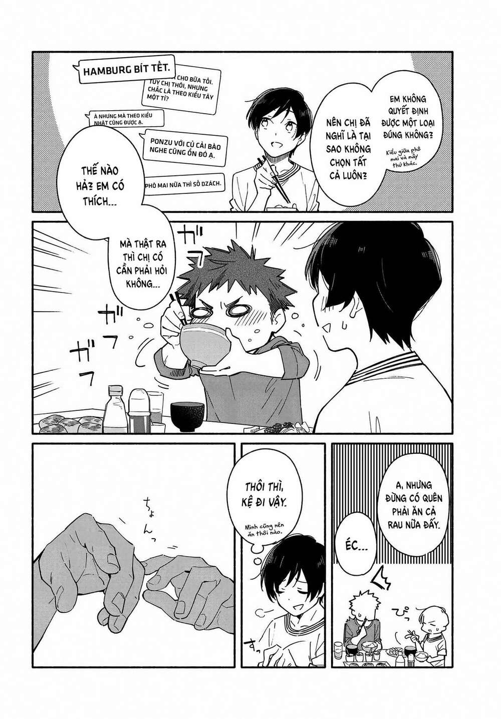 Aikagi-Kun To Shiawase Gohan Chương 3 Ảnh 17