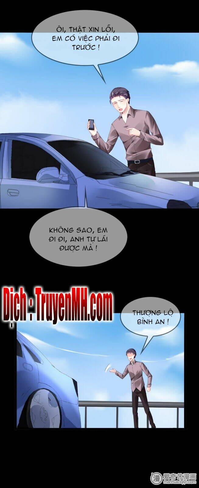 Mưu Ái Thượng Ẩn Chương 1 Ảnh 5