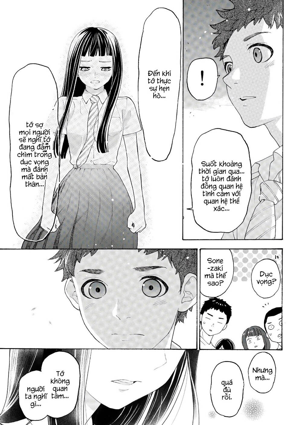 Araburu Kisetsu No Otomedomo Yo. Chương 19 Ảnh 32