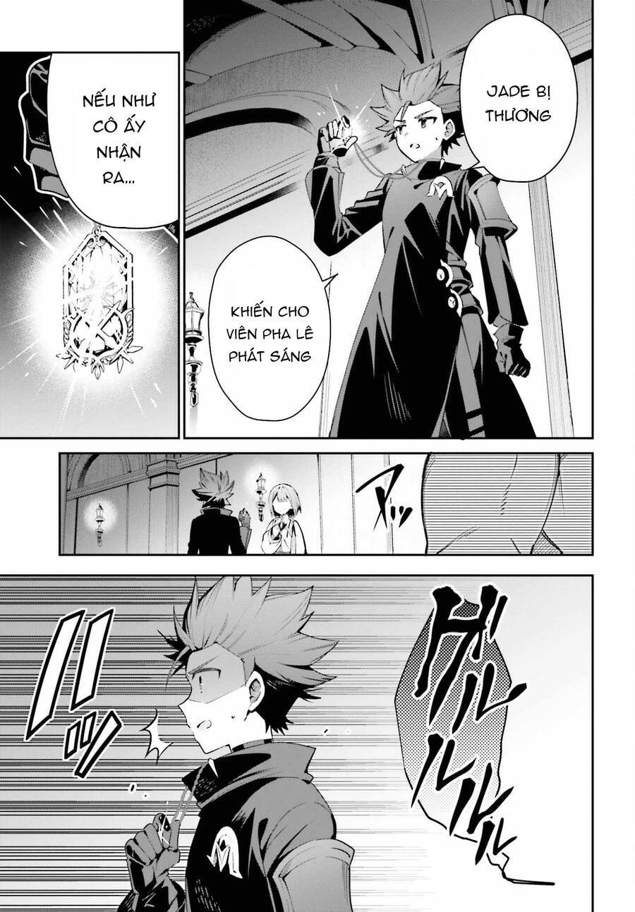 Guild No Uketsukejou Desu Ga, Zangyou Wa Iya Nanode Boss Wo Solo Toubatsu Shiyou To Omoimasu Chương 20 Ảnh 10