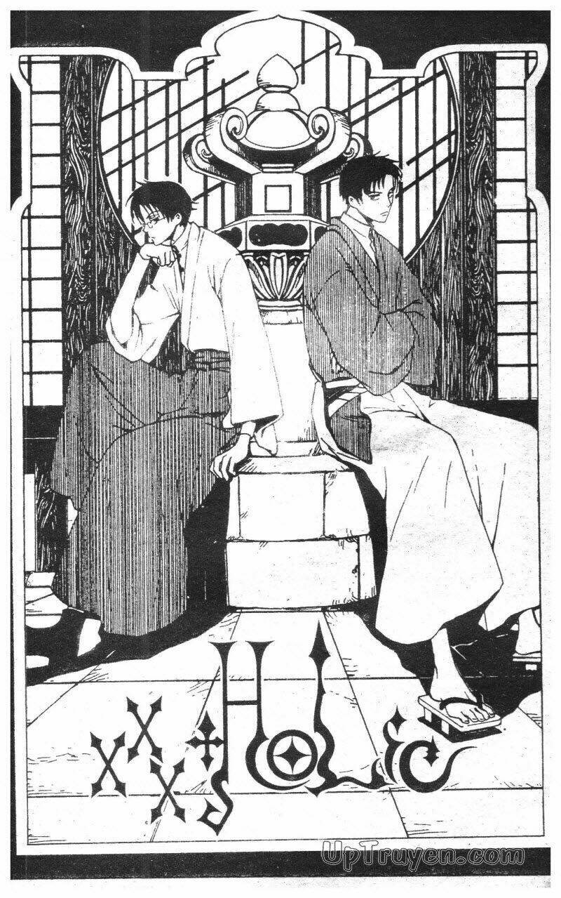 Xxxholic - Hành Trình Bí Ẩn Chương 2 Ảnh 132