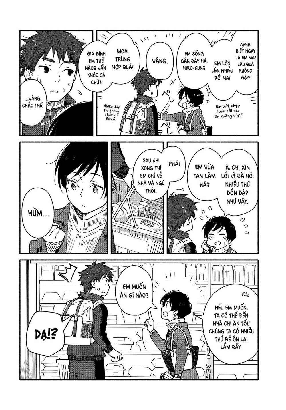 Aikagi-Kun To Shiawase Gohan Chương 6 Ảnh 11