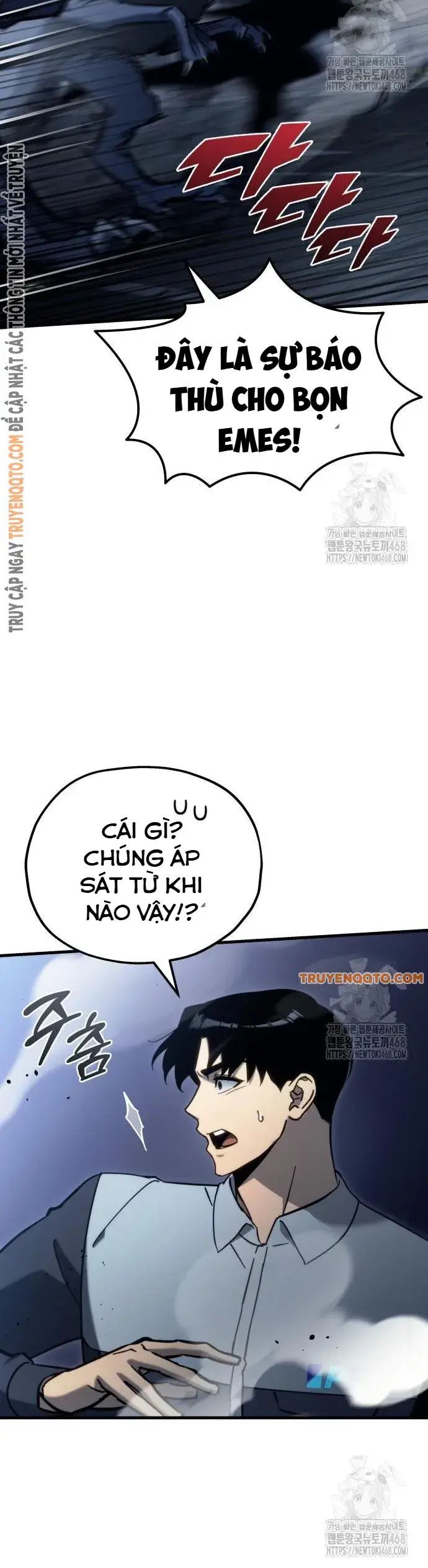 Mạt Thế Hậu Cần Chương 32 Ảnh 40