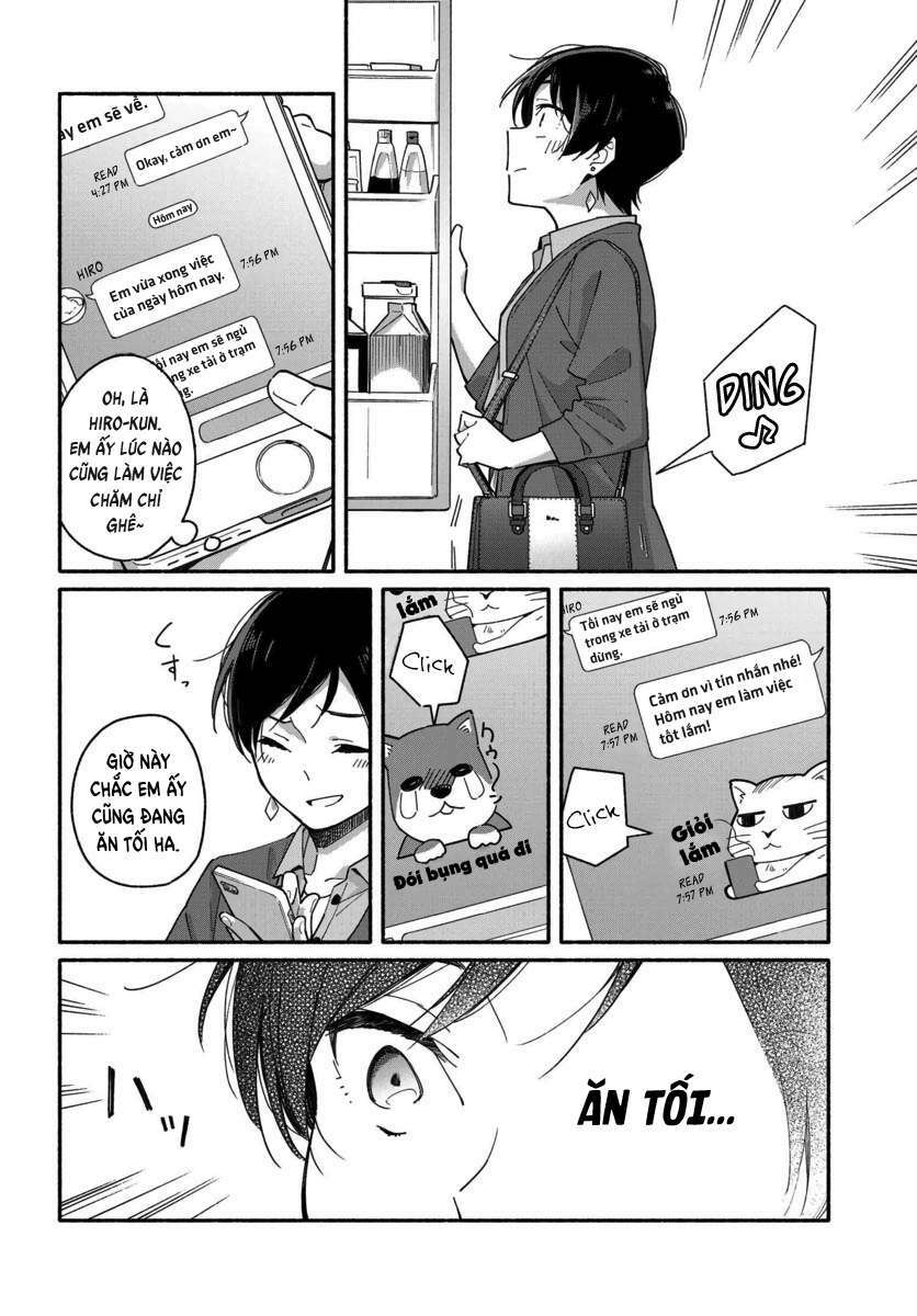 Aikagi-Kun To Shiawase Gohan Chương 2 Ảnh 13