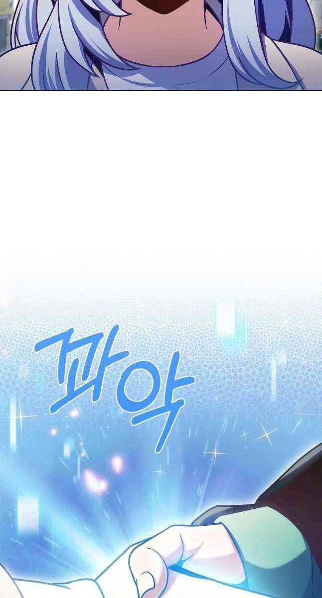 Trừ Tôi Tất Cả Đều Là Quy Hồi Giả Chương 27 Ảnh 28