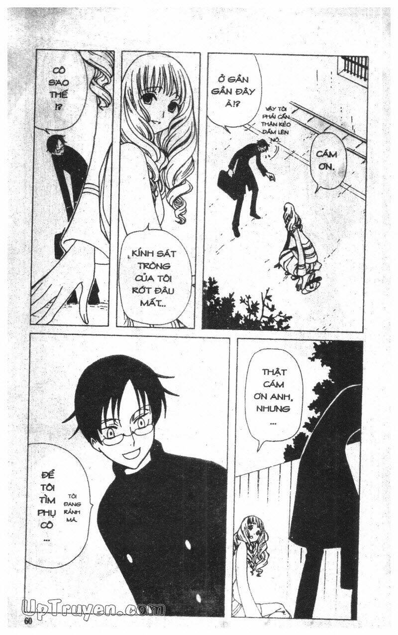 Xxxholic - Hành Trình Bí Ẩn Chương 4 Ảnh 63