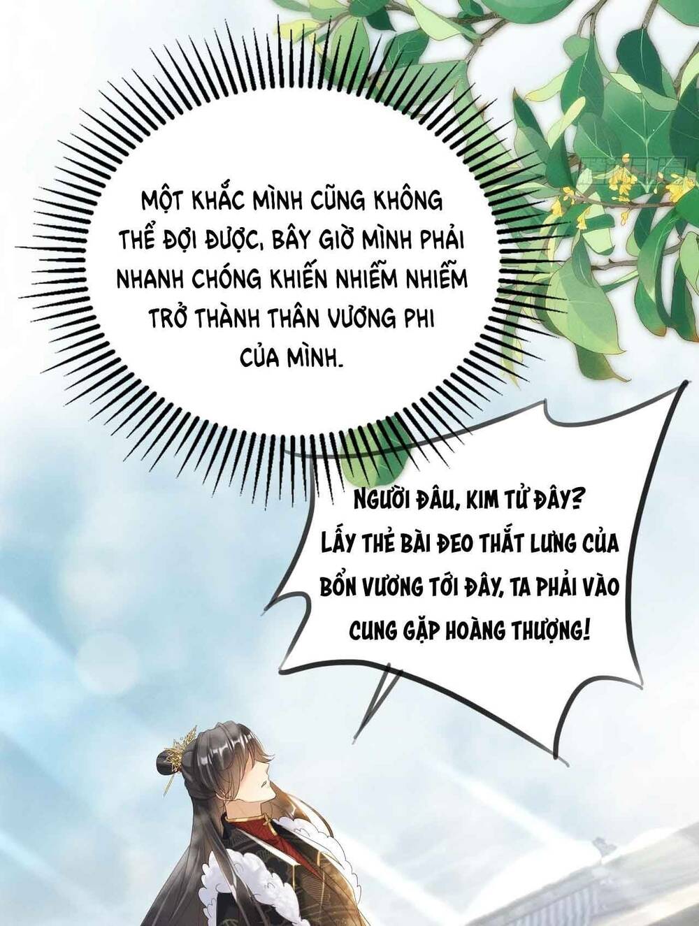 Vương Phi Hắc Hoá Siêu Khó Dỗ Chương 1 Ảnh 32