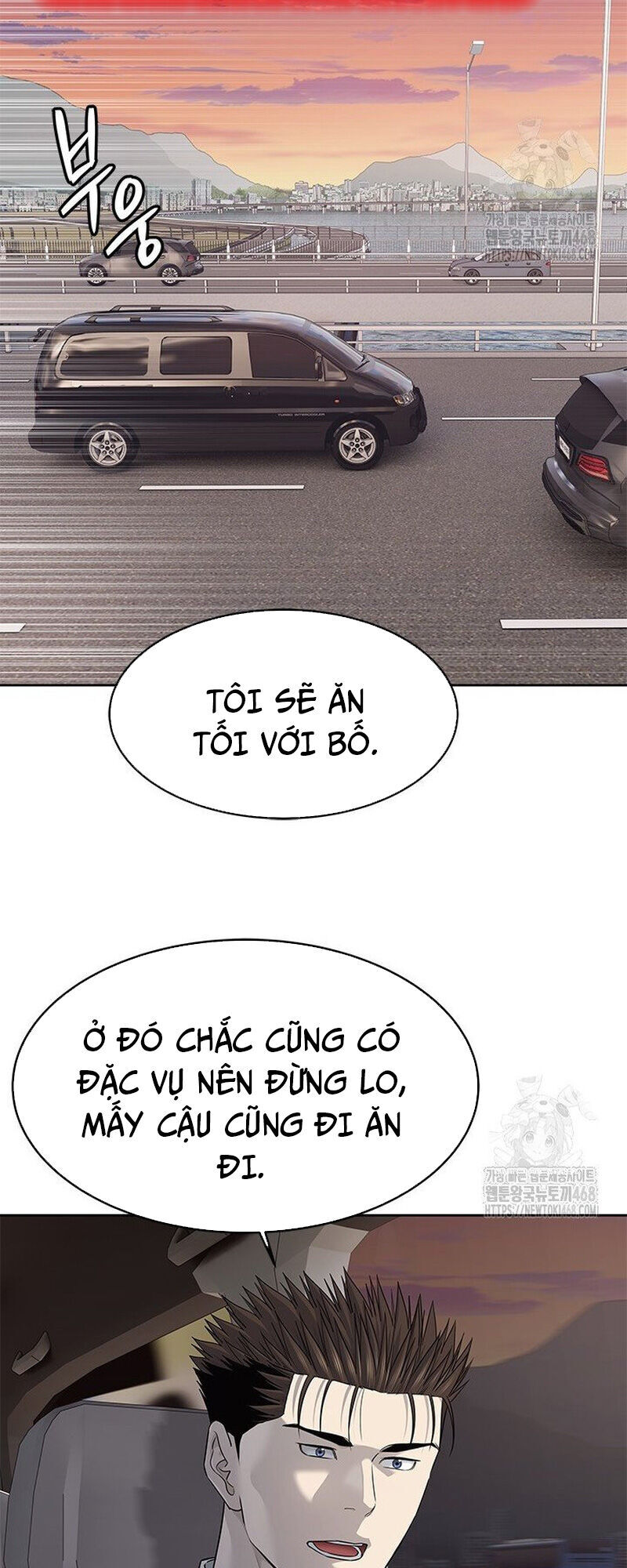 Đội Trưởng Lính Đánh Thuê Chương 260 Ảnh 23