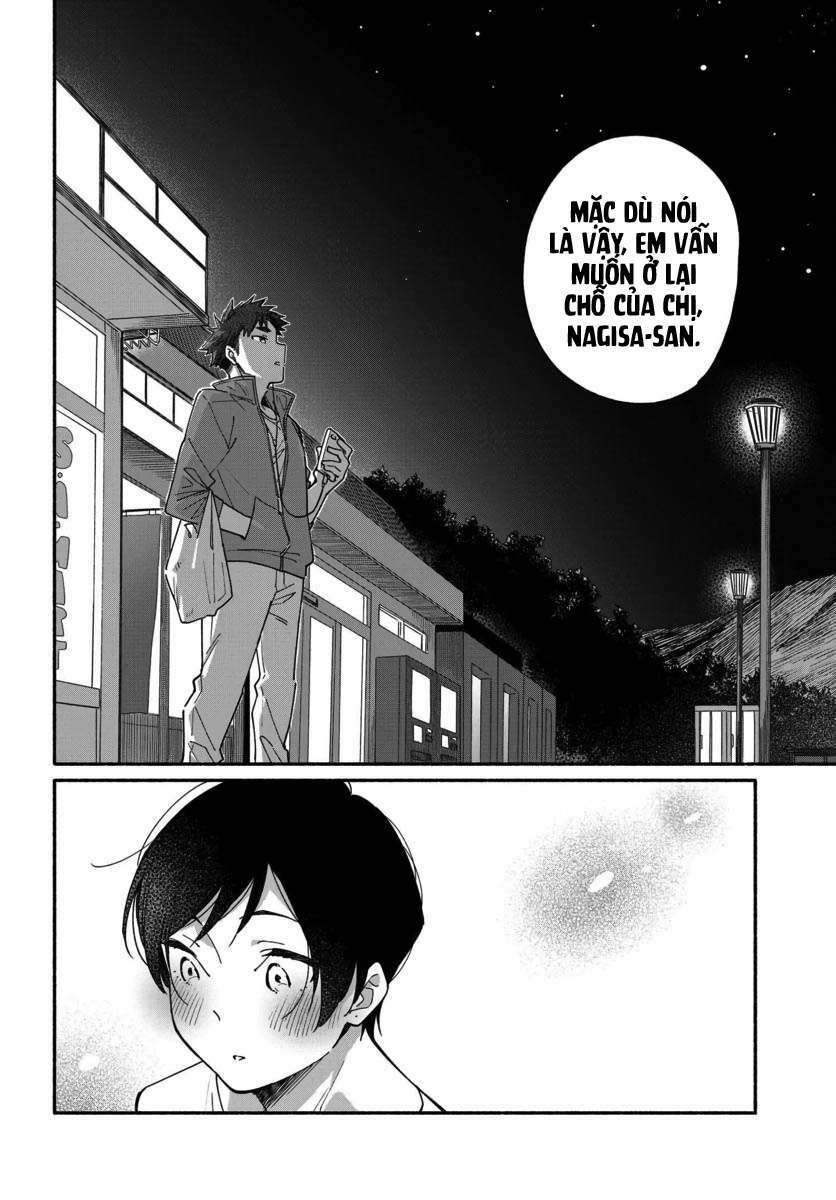 Aikagi-Kun To Shiawase Gohan Chương 2 Ảnh 23