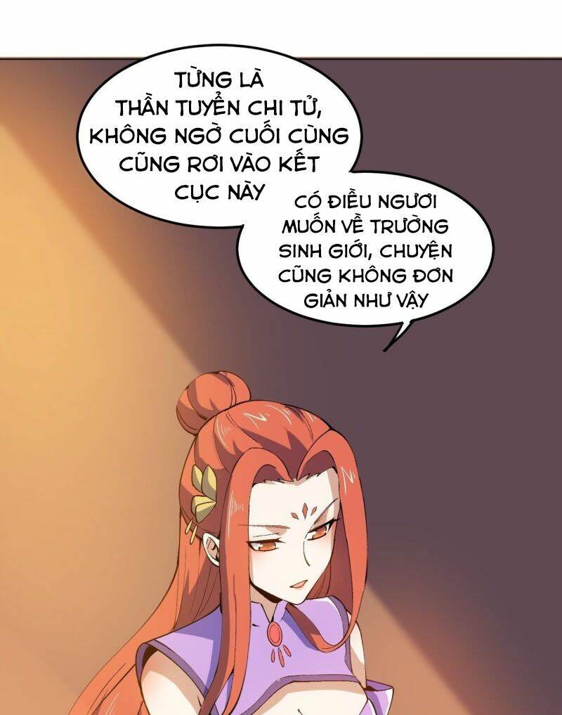 Thần Võ Đế Tôn Chương 96 Ảnh 22