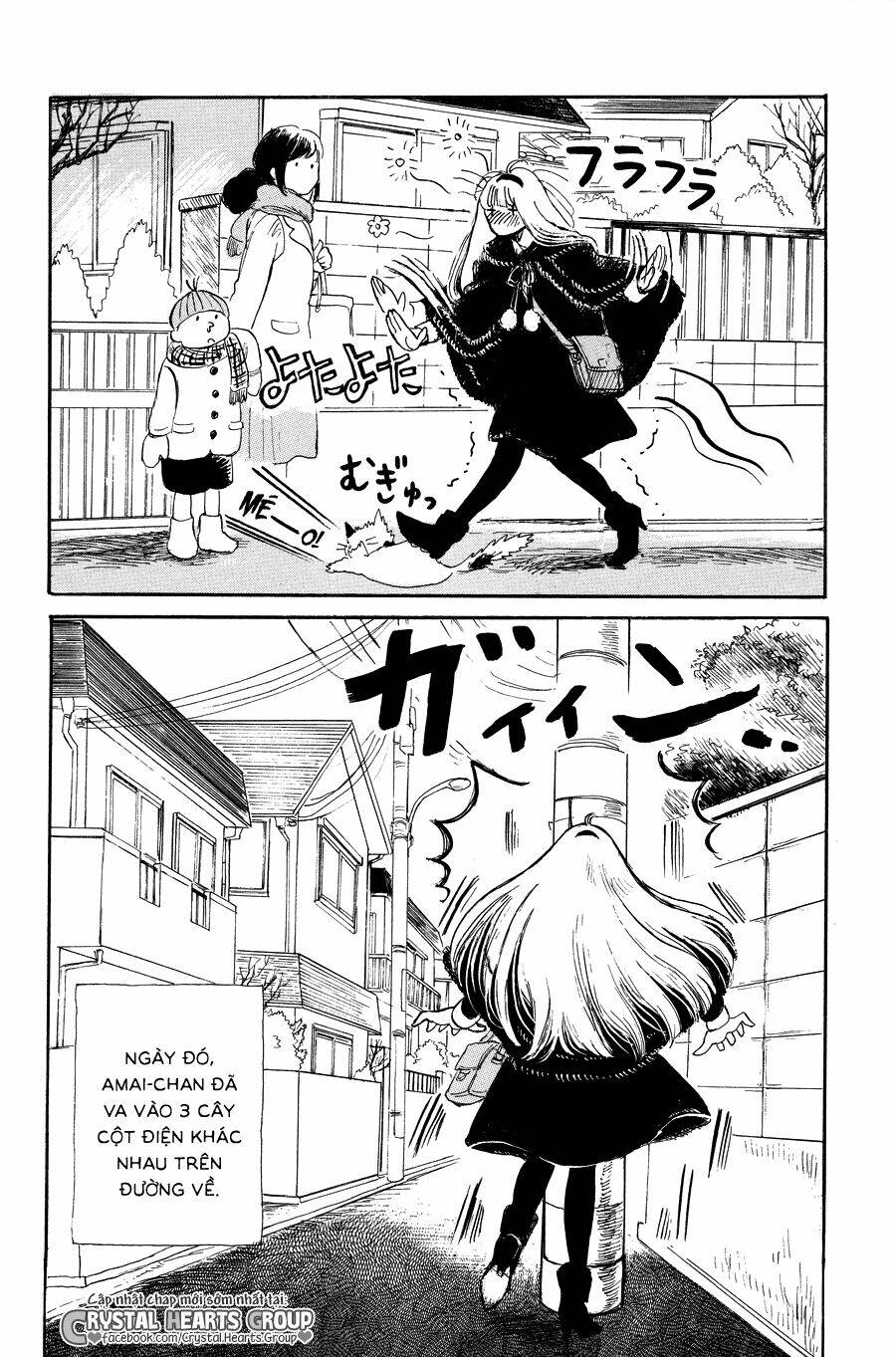 Shiota-Sensei To Amai-Chan Chương 7 Ảnh 13