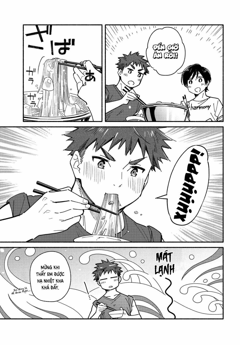 Aikagi-Kun To Shiawase Gohan Chương 8 Ảnh 14