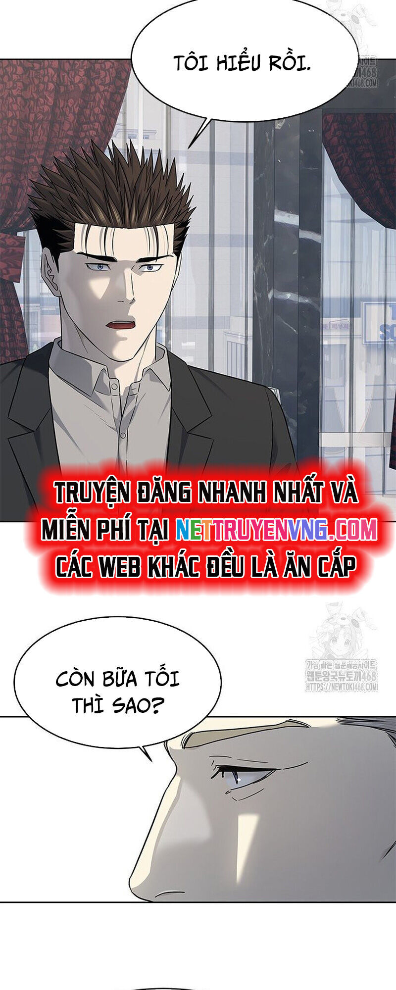 Đội Trưởng Lính Đánh Thuê Chương 260 Ảnh 6