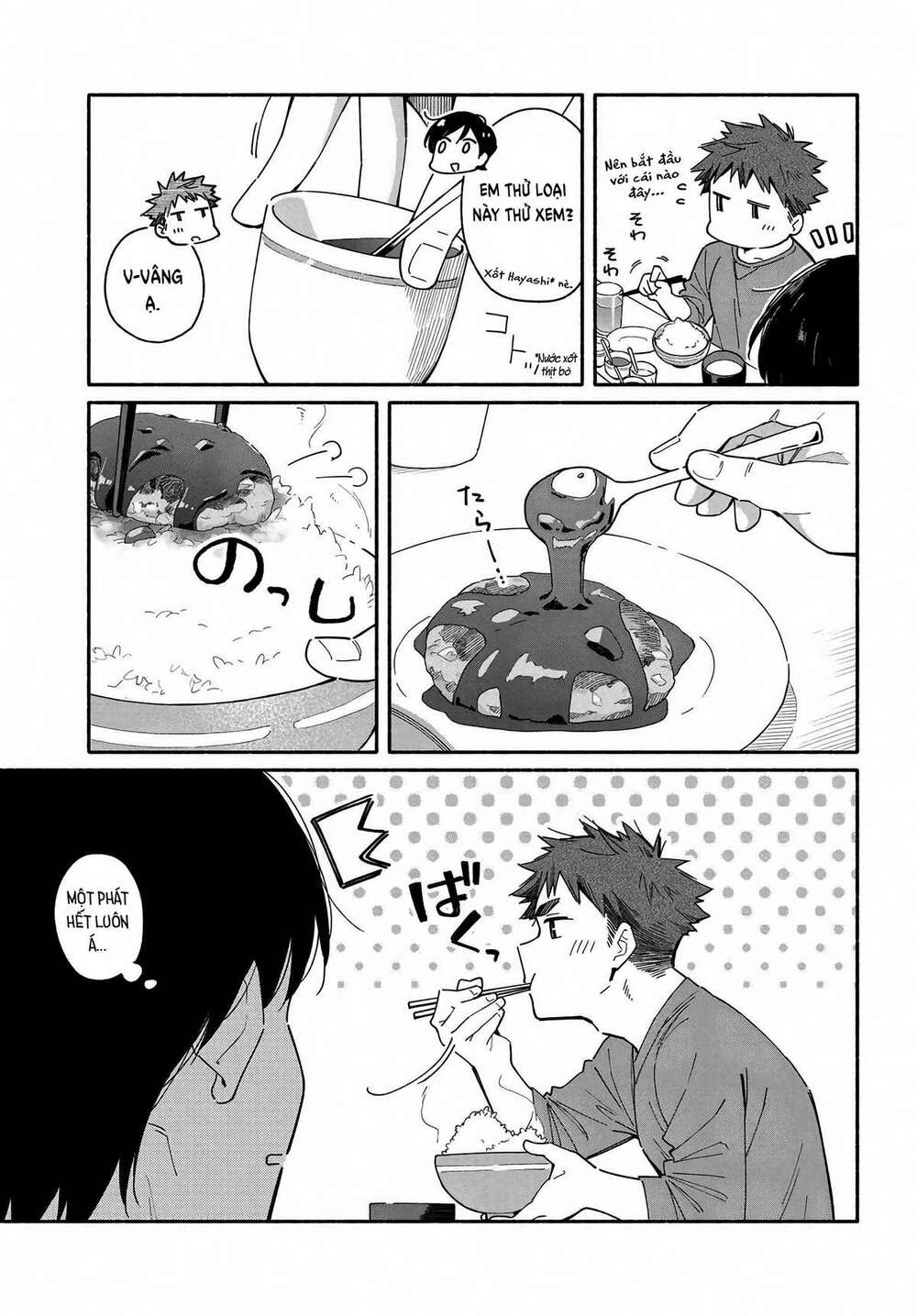 Aikagi-Kun To Shiawase Gohan Chương 3 Ảnh 10