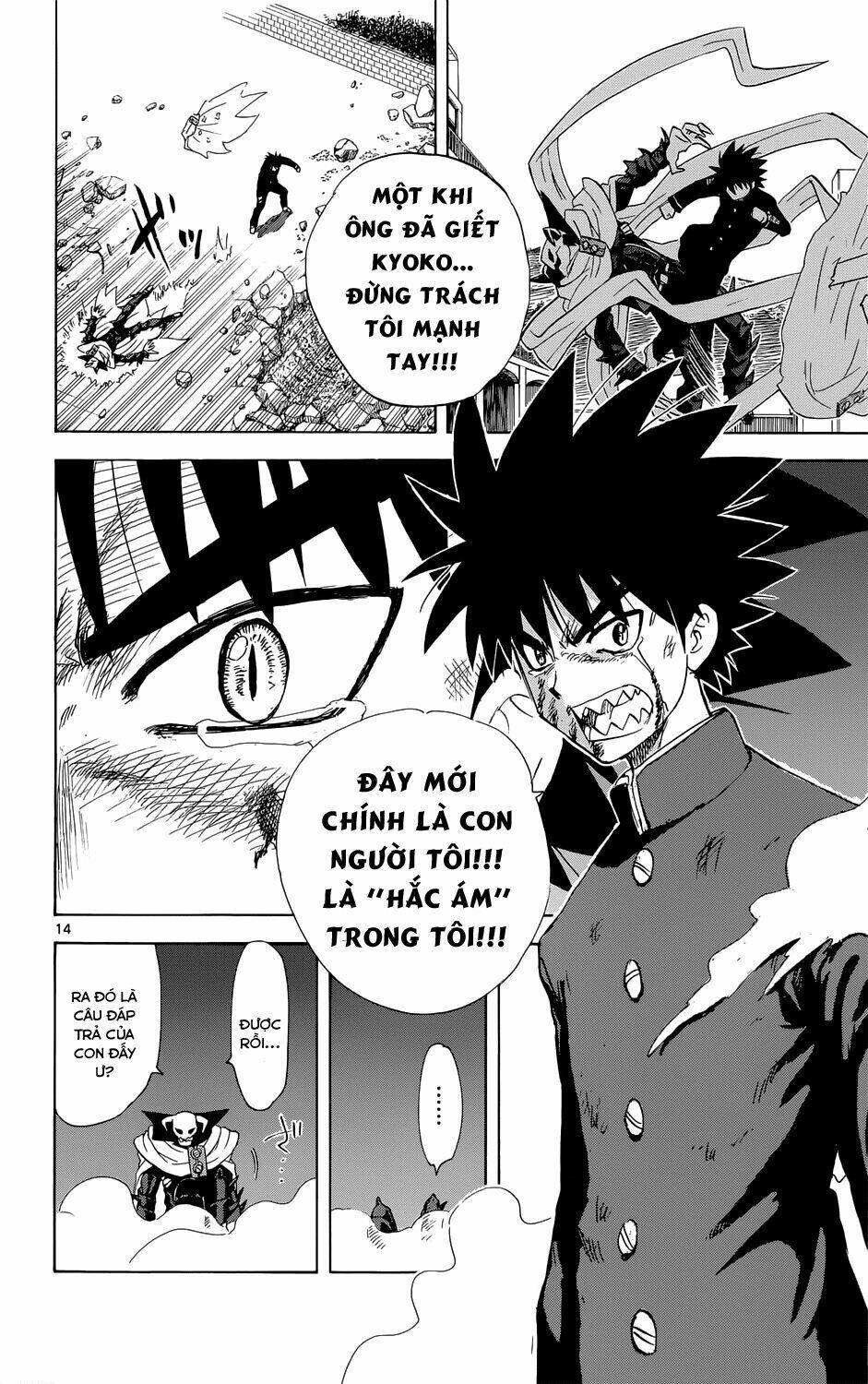 Hajimete No Aku Chương 159 Ảnh 16