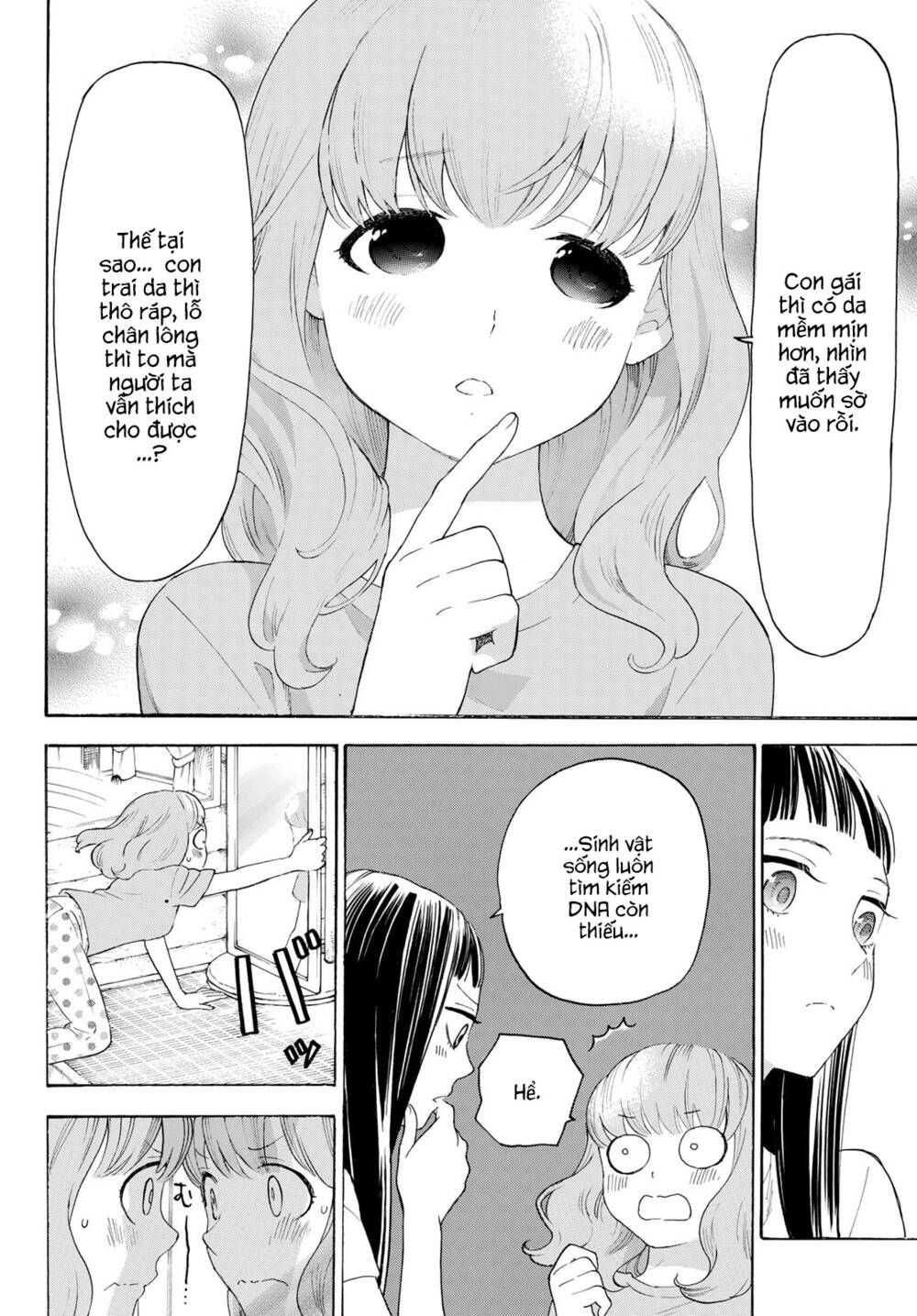 Araburu Kisetsu No Otomedomo Yo. Chương 15 Ảnh 20