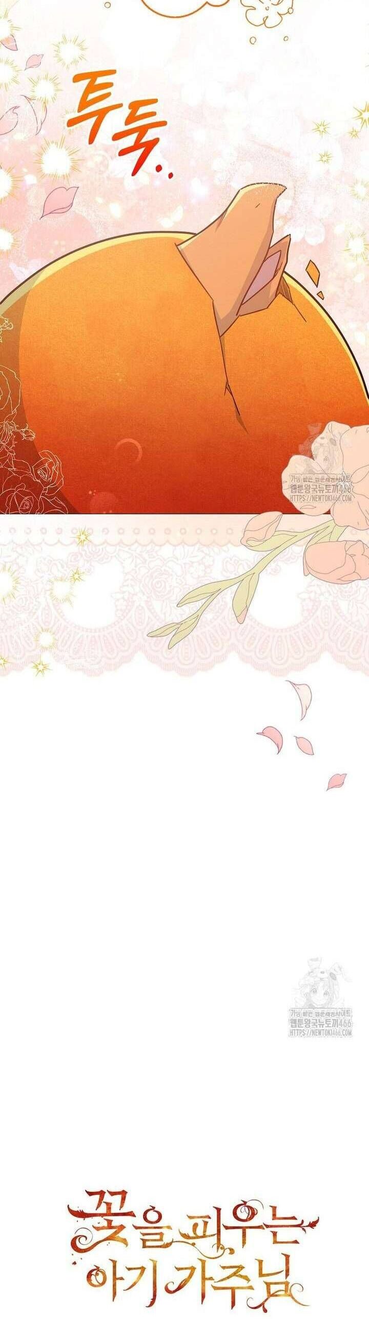 Bé Con Chốn Hoa Nở Chương 49 Ảnh 3