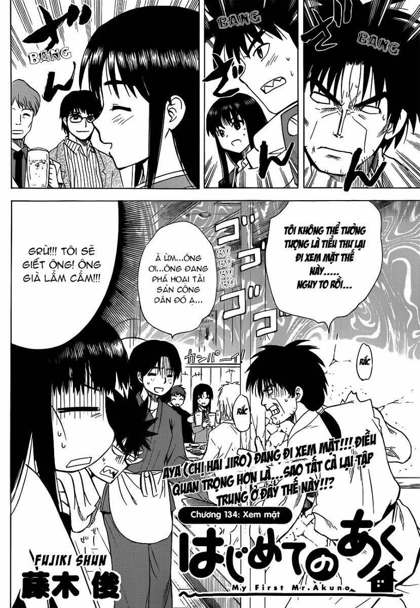 Hajimete No Aku Chương 135 Ảnh 5