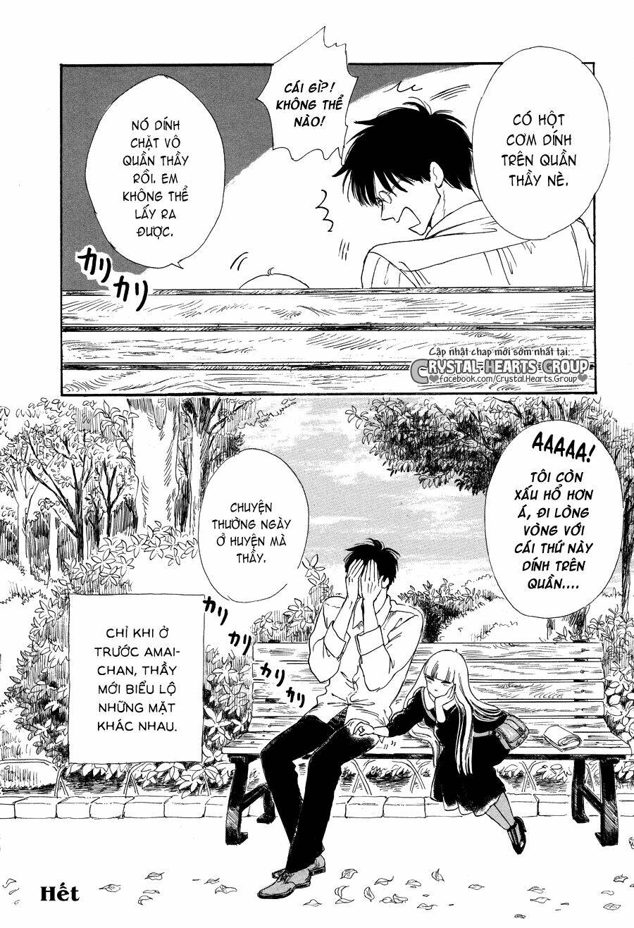 Shiota-Sensei To Amai-Chan Chương 6 Ảnh 22