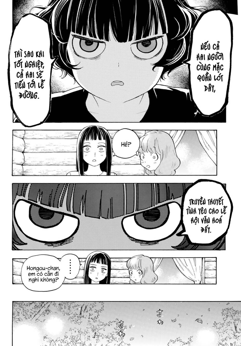 Araburu Kisetsu No Otomedomo Yo. Chương 15 Ảnh 26