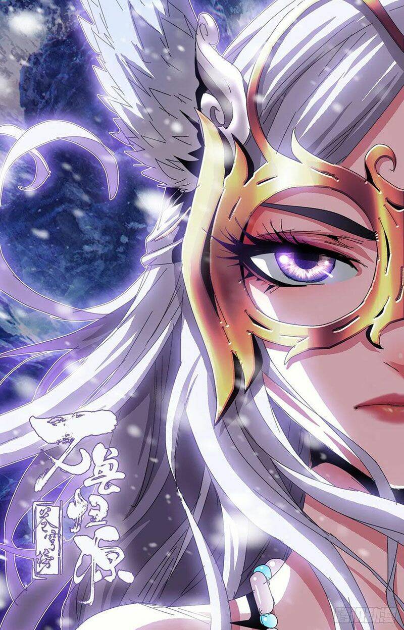 Thương Khung Bảng Chi Vạn Thú Quy Nguyên Chương 90 Ảnh 2