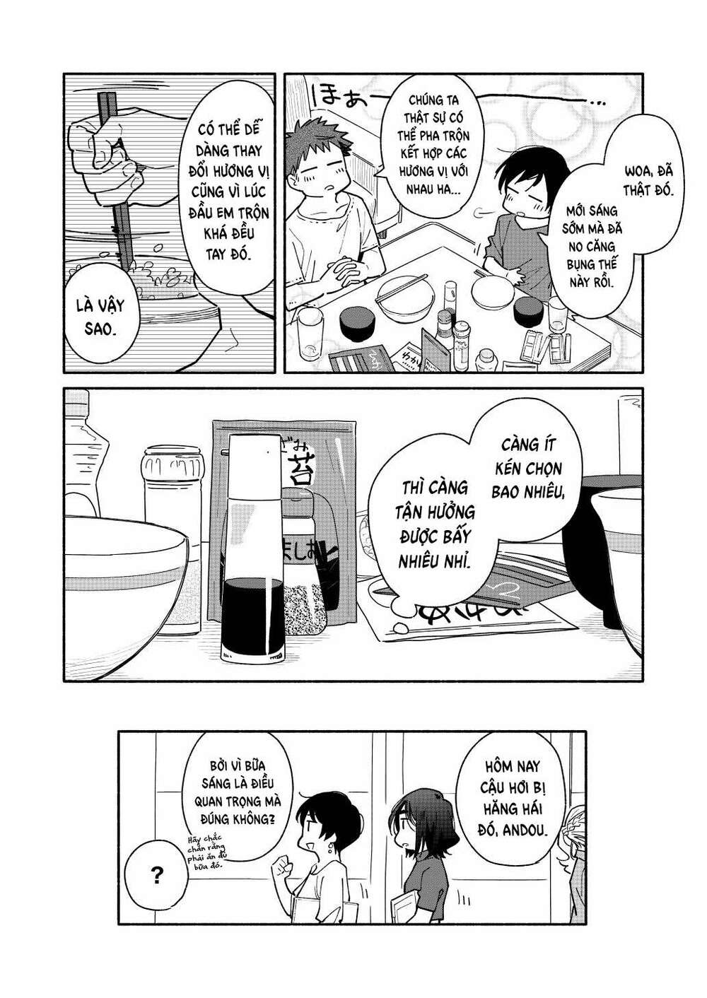 Aikagi-Kun To Shiawase Gohan Chương 6.5 Ảnh 5