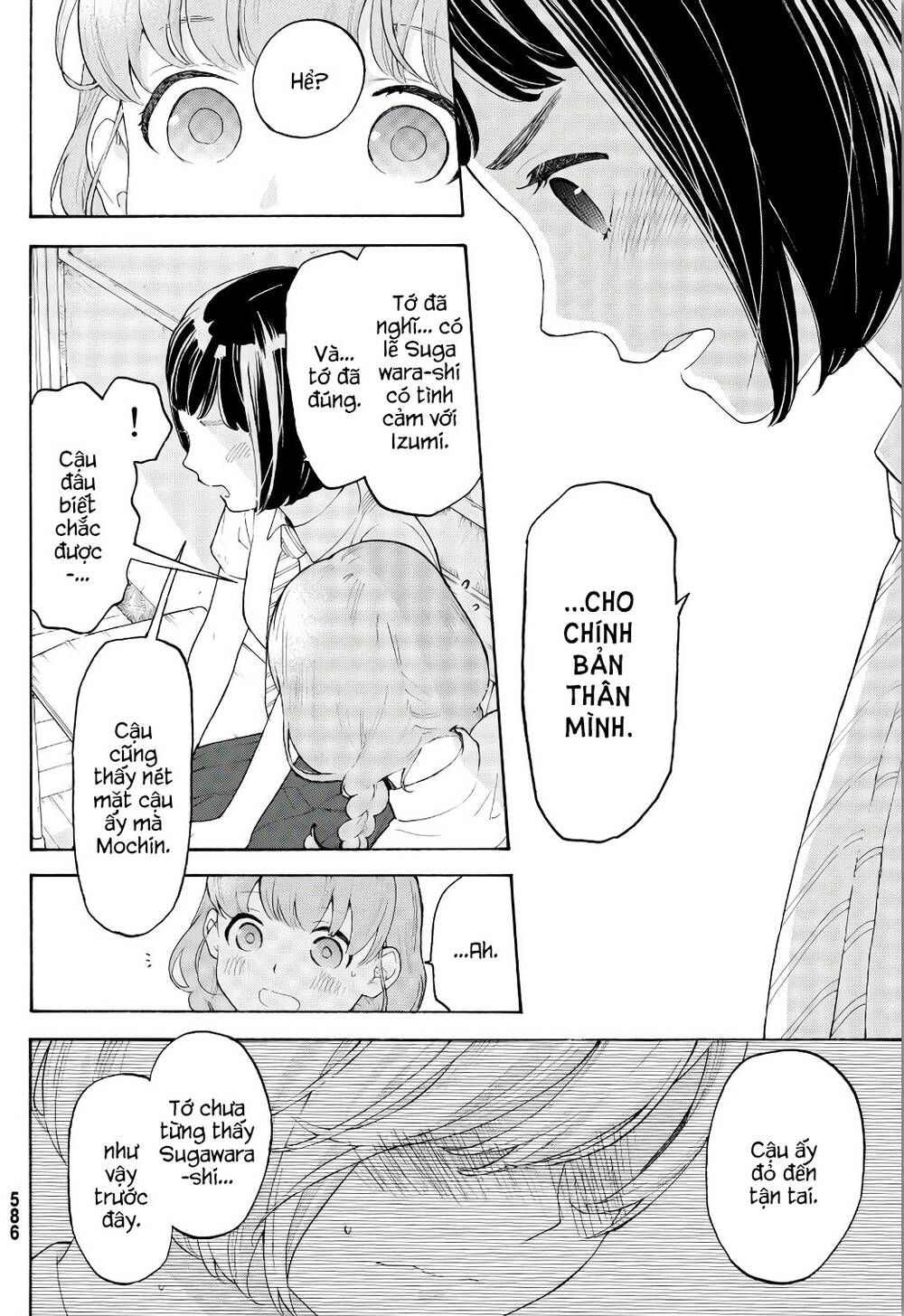Araburu Kisetsu No Otomedomo Yo. Chương 19 Ảnh 17