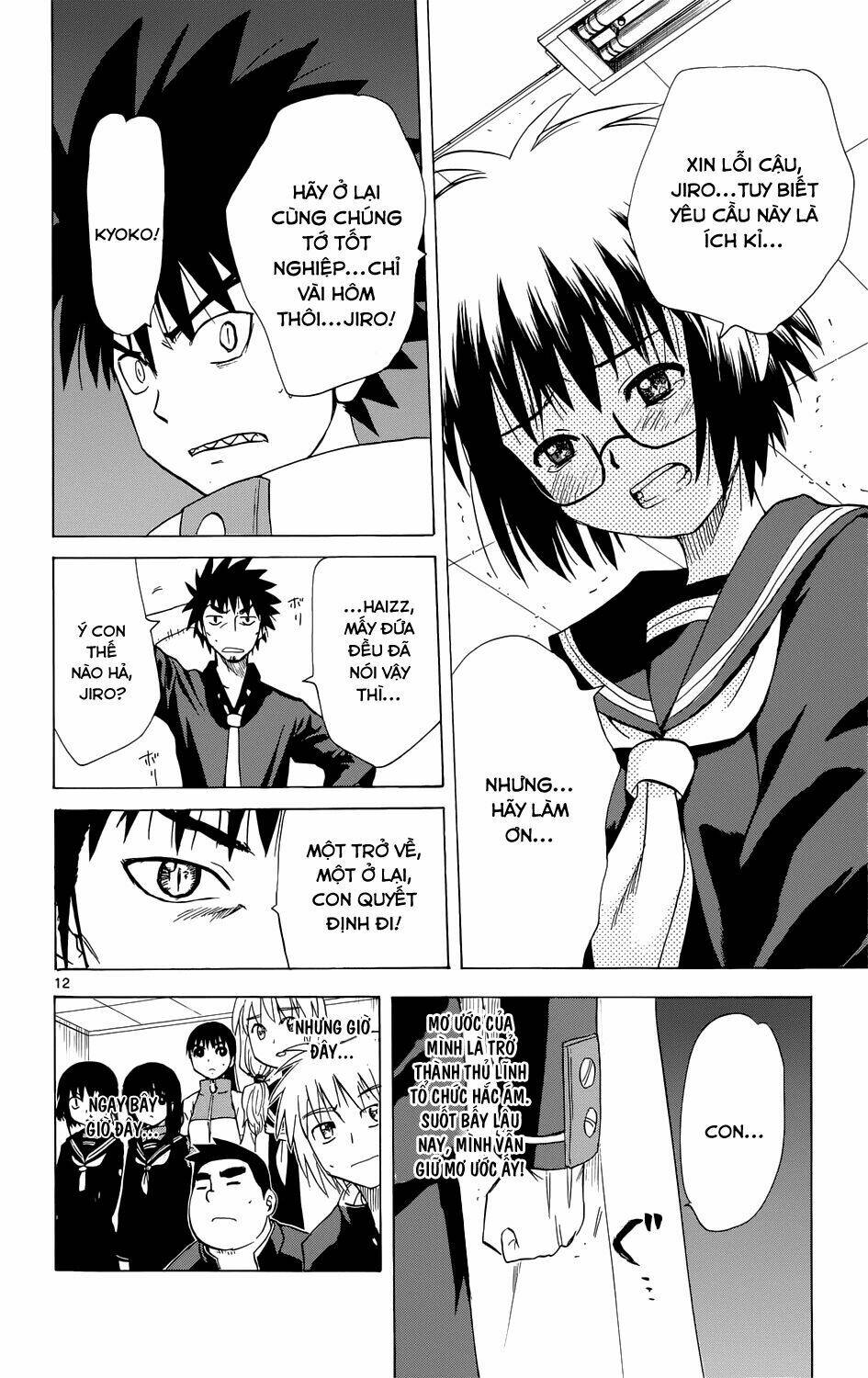 Hajimete No Aku Chương 157 Ảnh 15