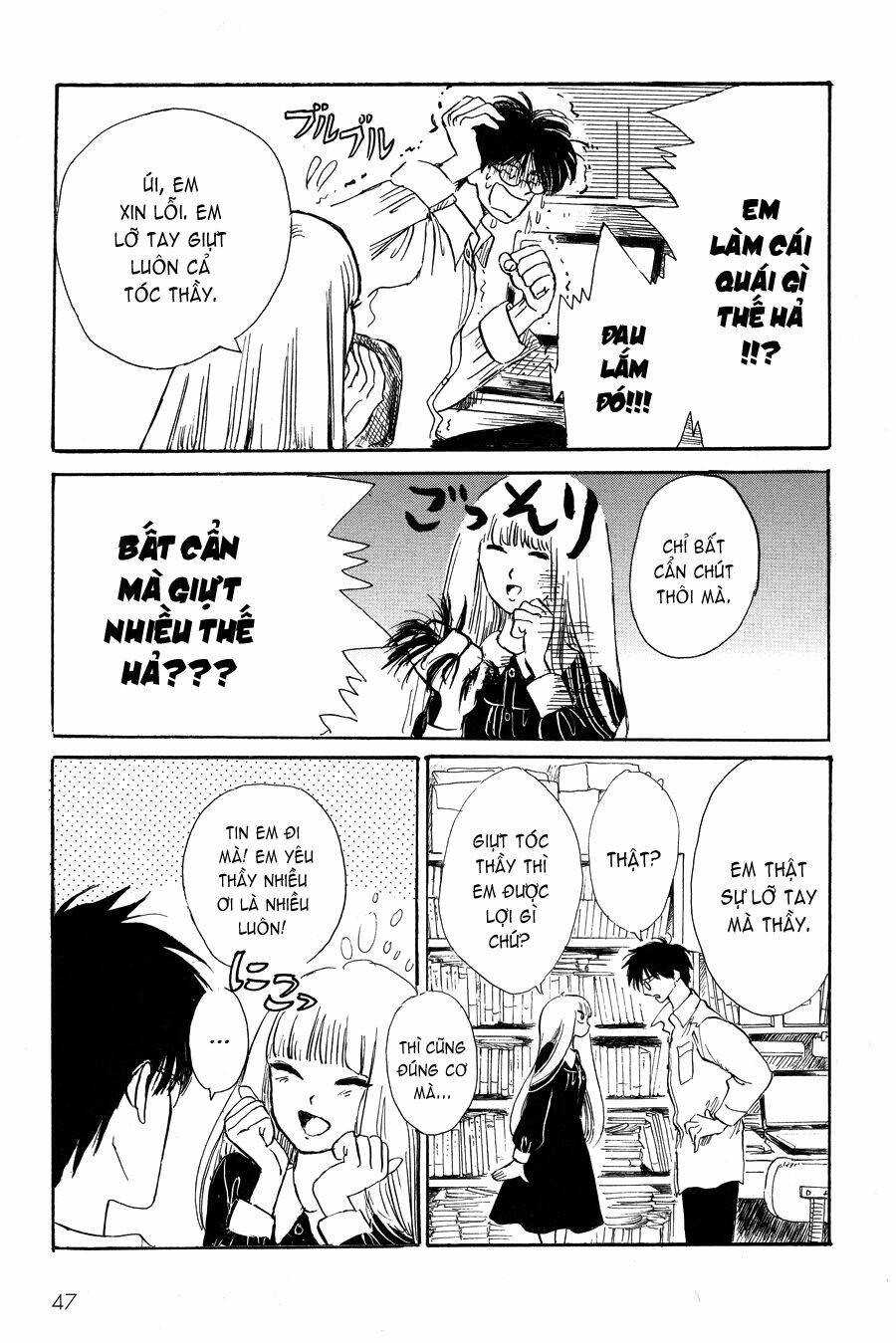 Shiota-Sensei To Amai-Chan Chương 3 Ảnh 4