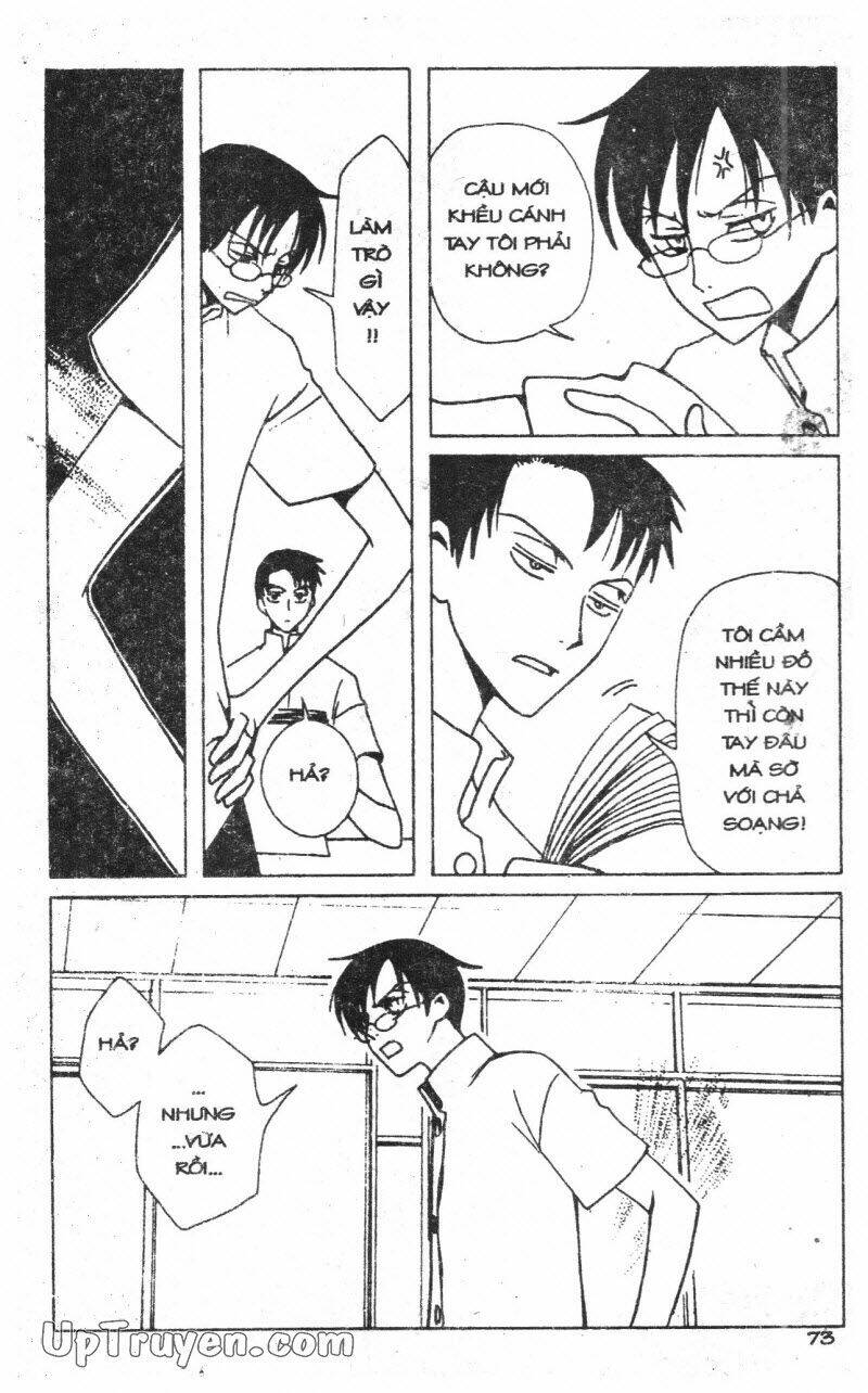 Xxxholic - Hành Trình Bí Ẩn Chương 5 Ảnh 76