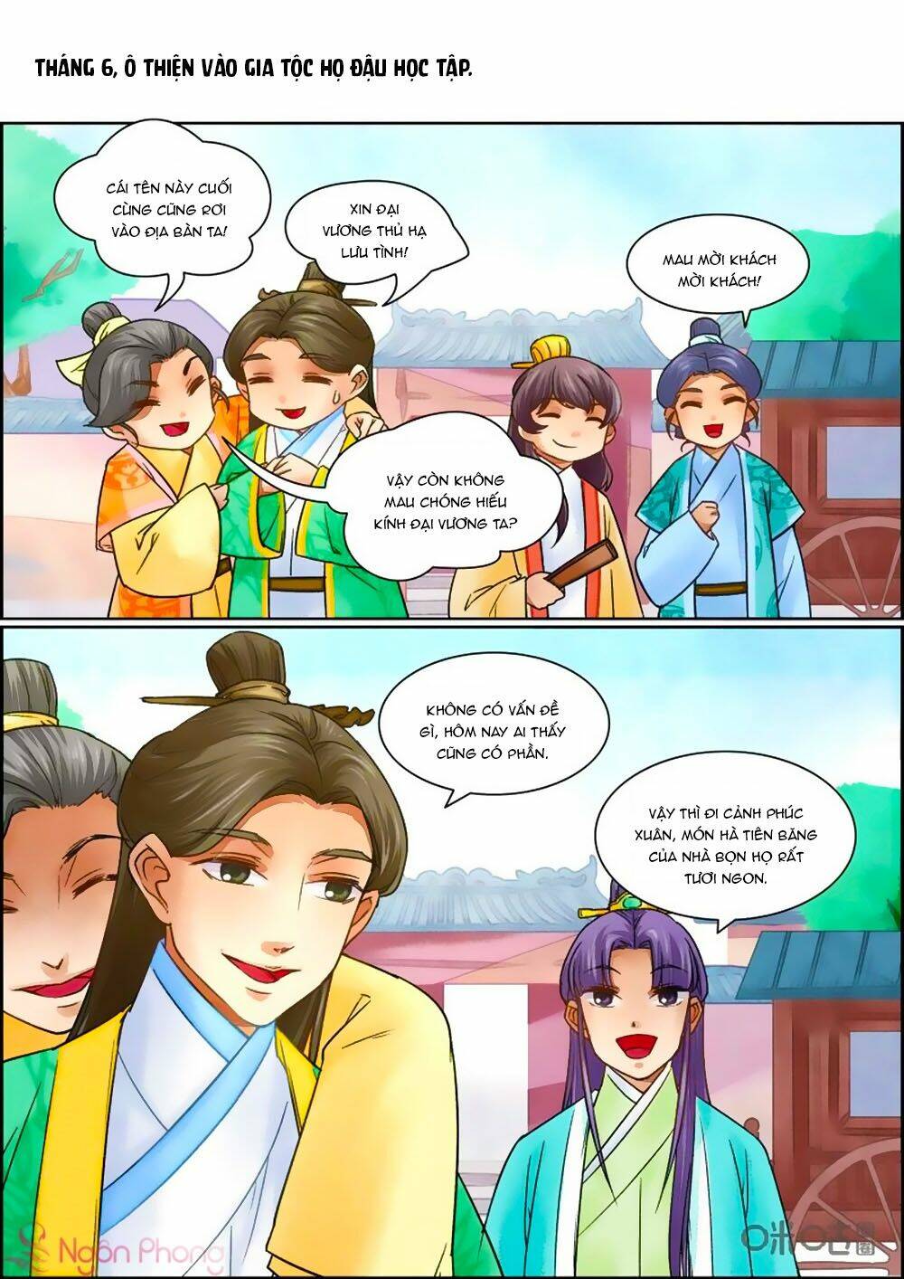 Cửu Trùng Tử Chương 66 Ảnh 2