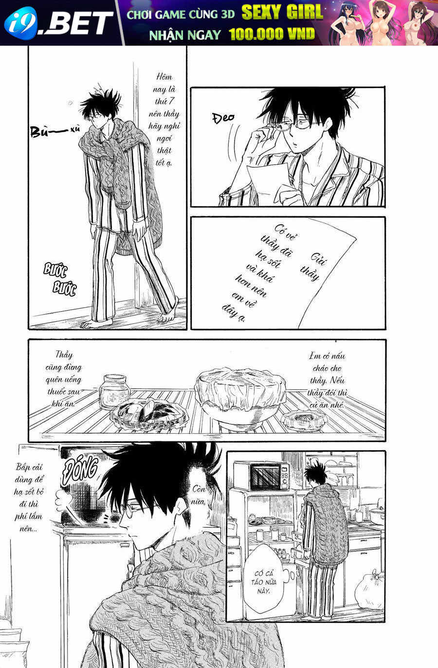 Shiota-Sensei To Amai-Chan Chương 11 Ảnh 19