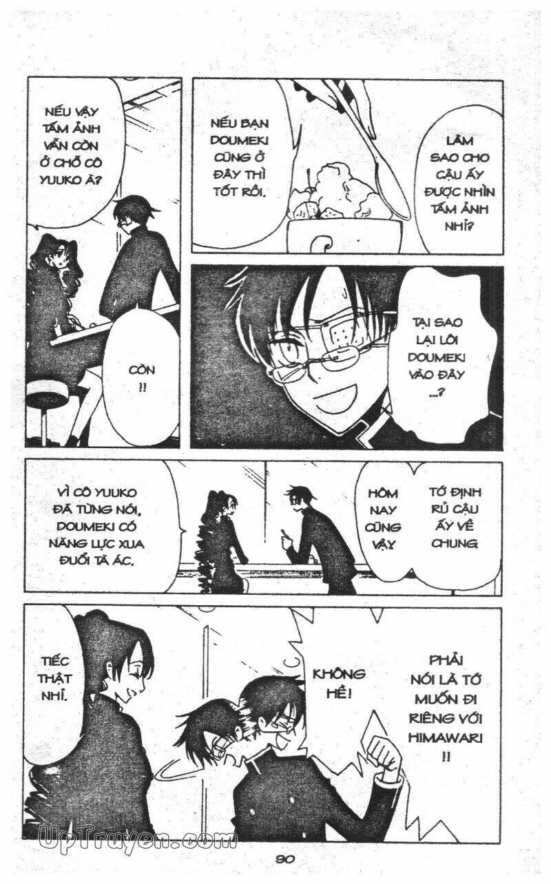 Xxxholic - Hành Trình Bí Ẩn Chương 7 Ảnh 93