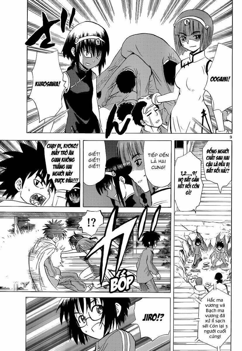Hajimete No Aku Chương 140 Ảnh 12