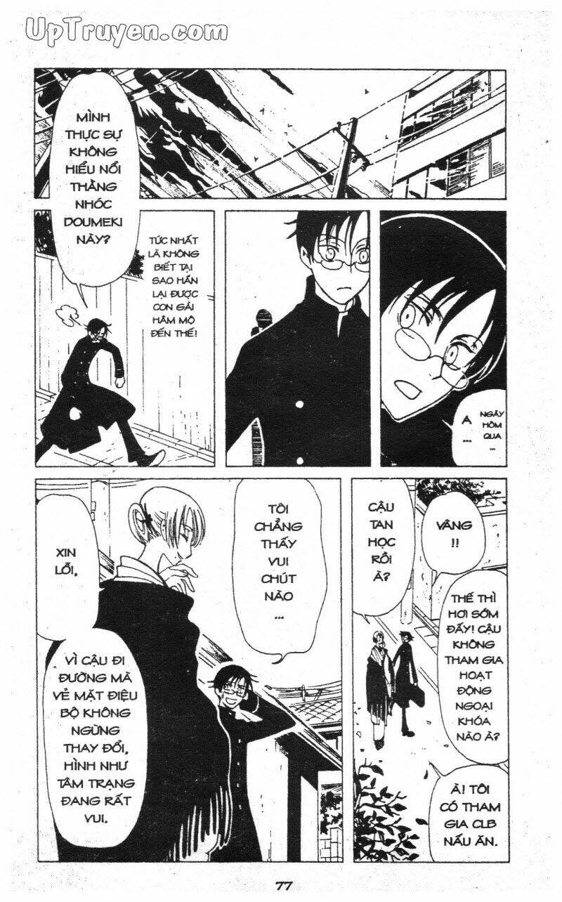 Xxxholic - Hành Trình Bí Ẩn Chương 6 Ảnh 79