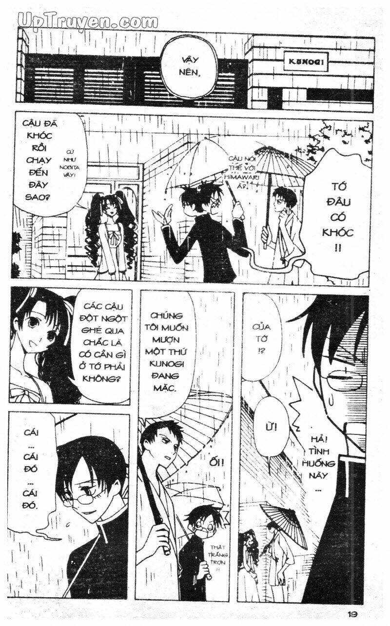Xxxholic - Hành Trình Bí Ẩn Chương 5 Ảnh 22