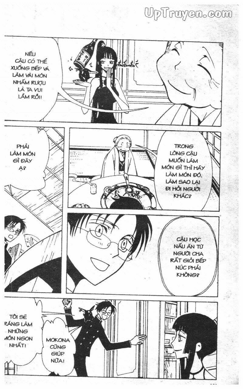 Xxxholic - Hành Trình Bí Ẩn Chương 2 Ảnh 102