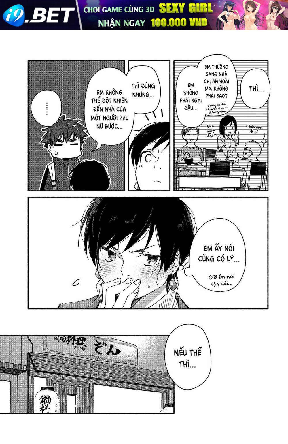 Aikagi-Kun To Shiawase Gohan Chương 6 Ảnh 12