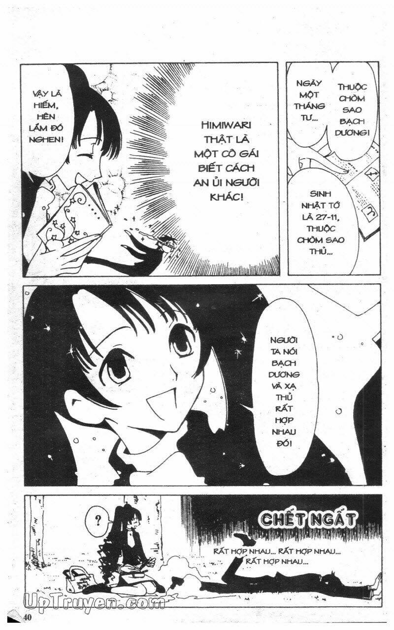 Xxxholic - Hành Trình Bí Ẩn Chương 2 Ảnh 41